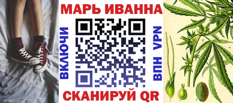 Где можно купить наркотики Завитинск ГЕРОИН  Бошки Шишки  COCAIN  A PVP  Меф мяу мяу  ГАШ 