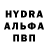 Кетамин VHQ Tomas Pinkwood