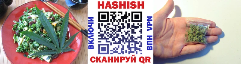 Cannafood марихуана  наркошоп  Завитинск 