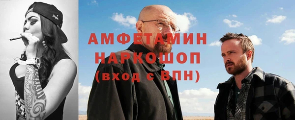 ешки Алексеевка