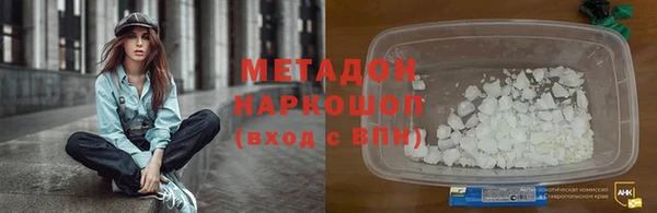 mdpv Алзамай
