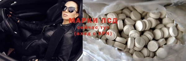 mdpv Алзамай