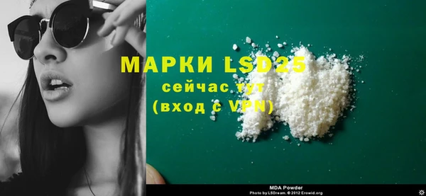 mdpv Алзамай