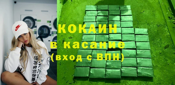 ешки Алексеевка