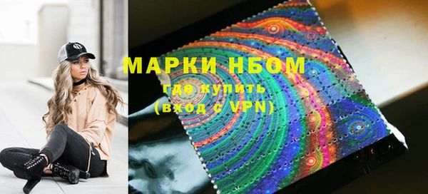 скорость Арсеньев