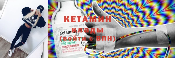 ешки Алексеевка