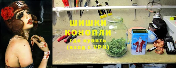 скорость Арсеньев