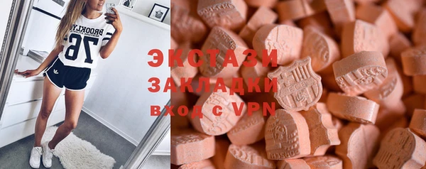 mdpv Алзамай