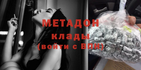 спайс Алексин